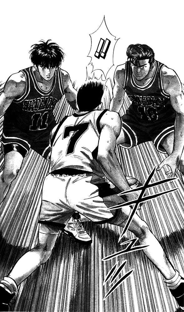 Slam Dunk, Chapter 43 image 11